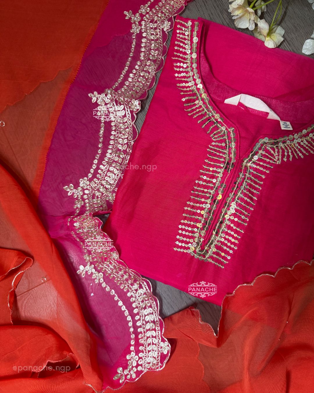 Mahira sadagi set