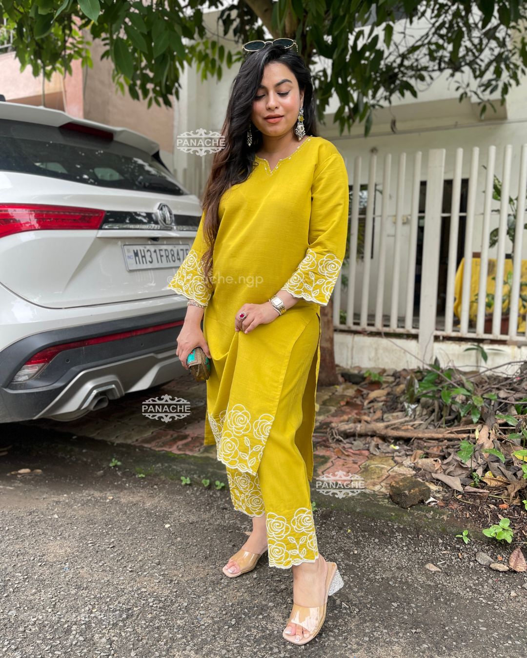 Haldi yellow set