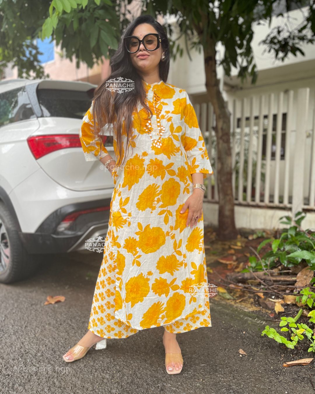 Sunflower budget cotton set