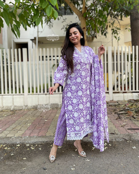 Lavender Print on print cotton set