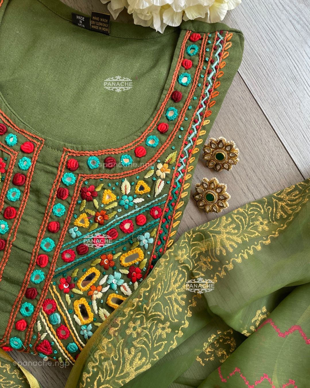 Knot and leaf ensemble set