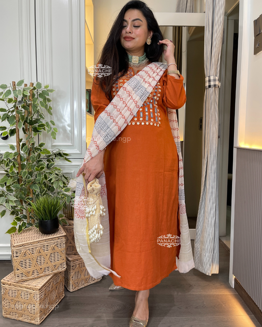 Rust mirror semiformal set