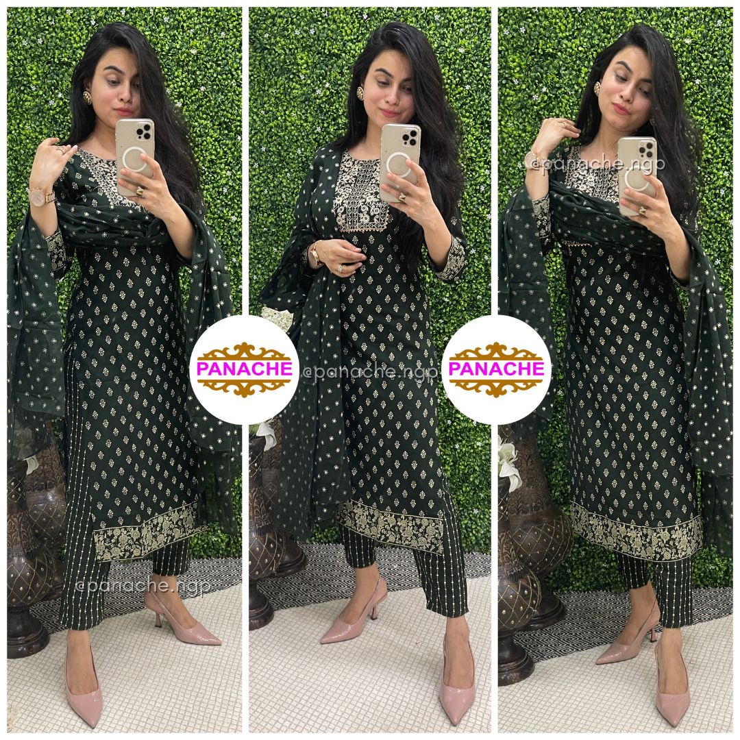 Cotton Budget Set