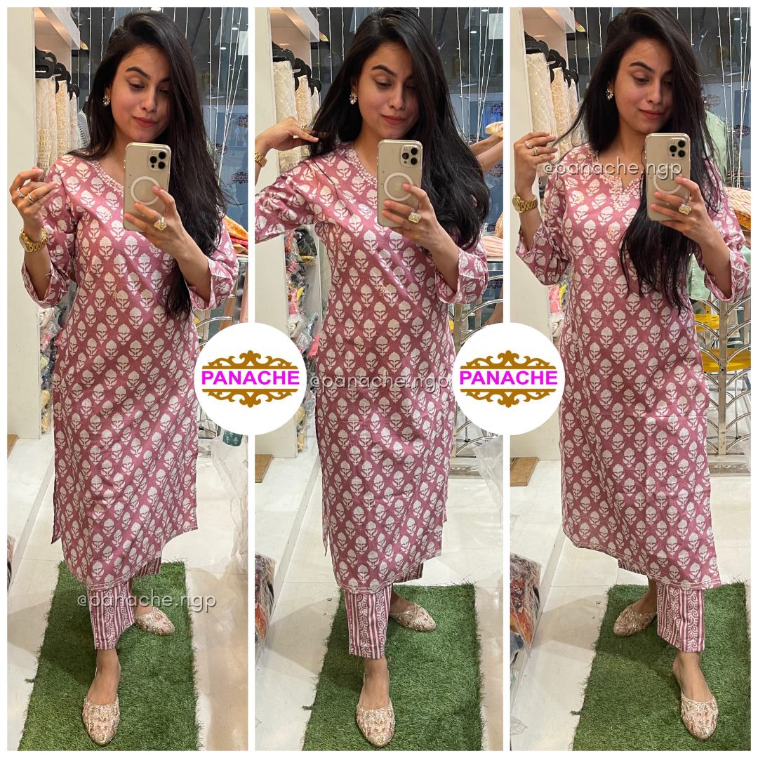 Print on Print White Kurta Pant Set