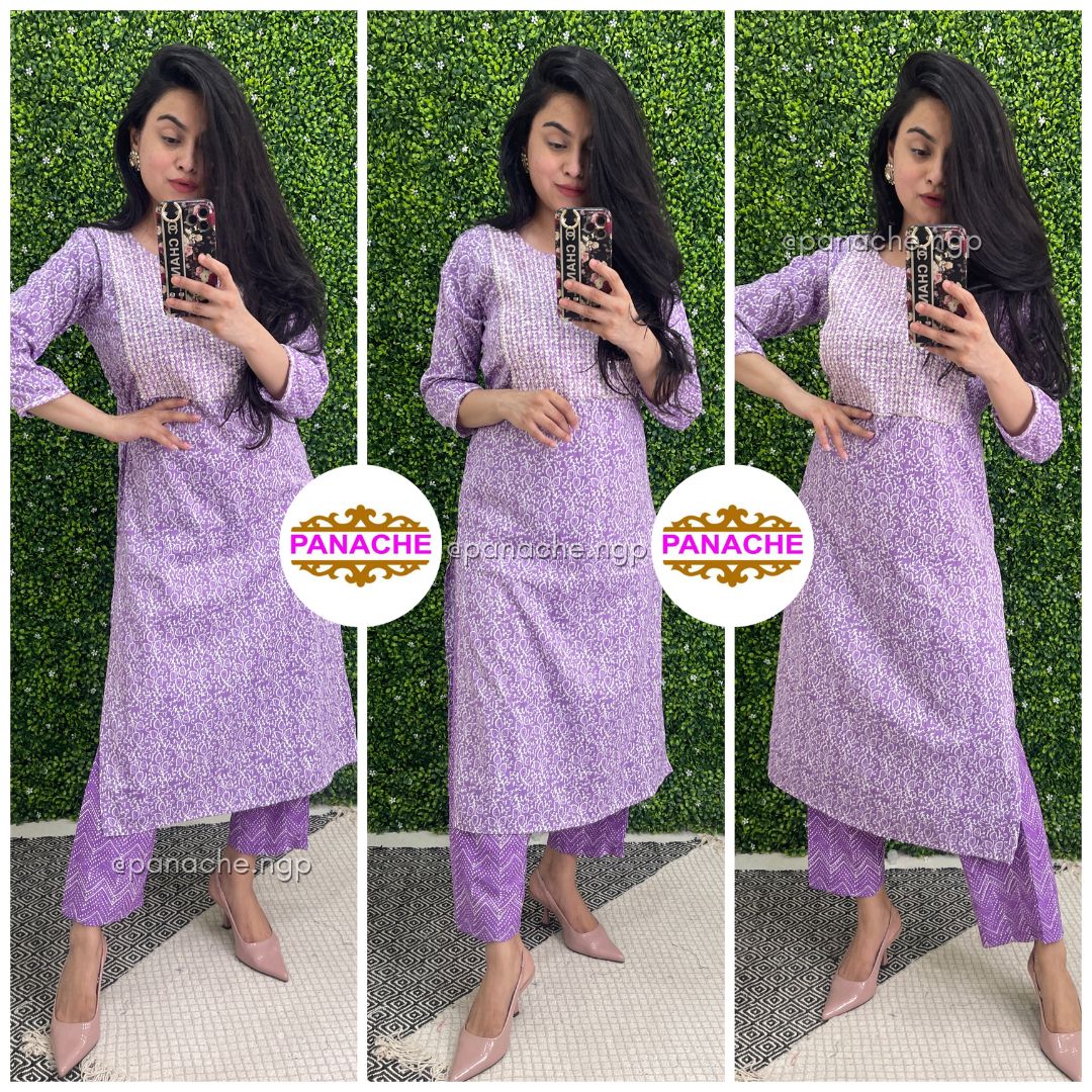 Print on print budget set (Lilac)